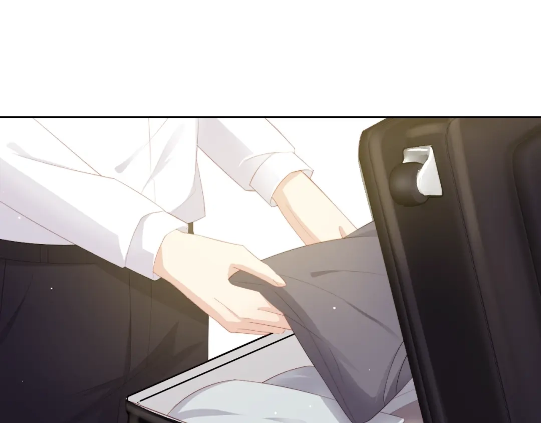 《与爱有关》第63话 谜团  第6页