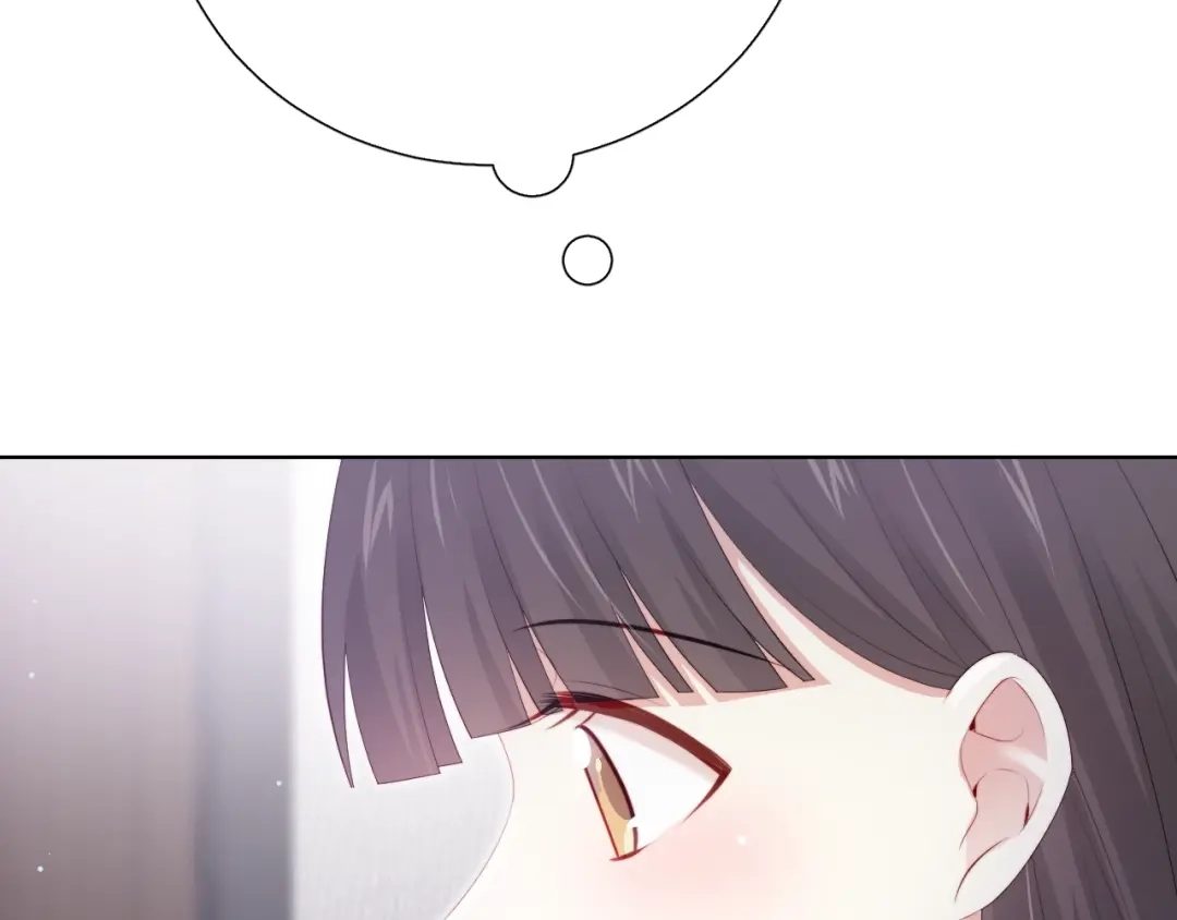 《与爱有关》第63话 谜团  第93页