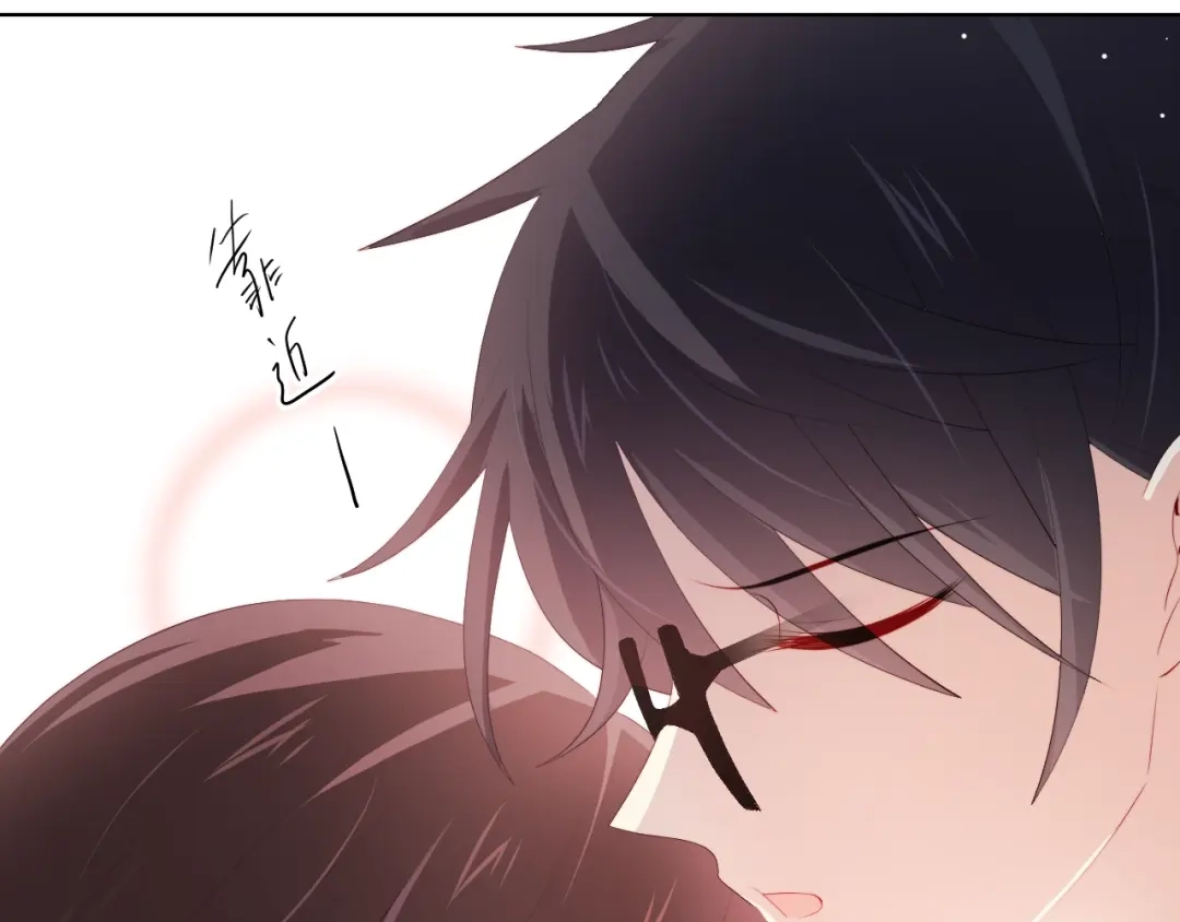 《与爱有关》第63话 谜团  第20页