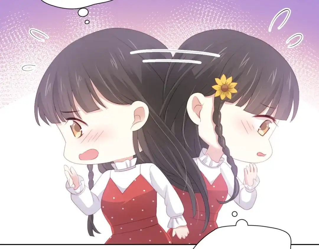 《与爱有关》第63话 谜团  第105页