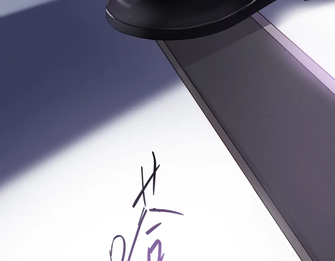 《与爱有关》第63话 谜团  第109页