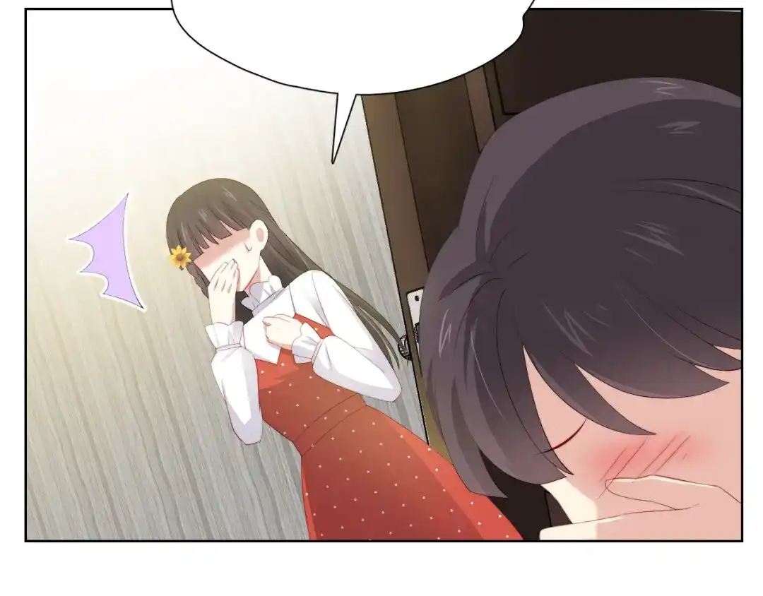 《与爱有关》第63话 谜团  第79页