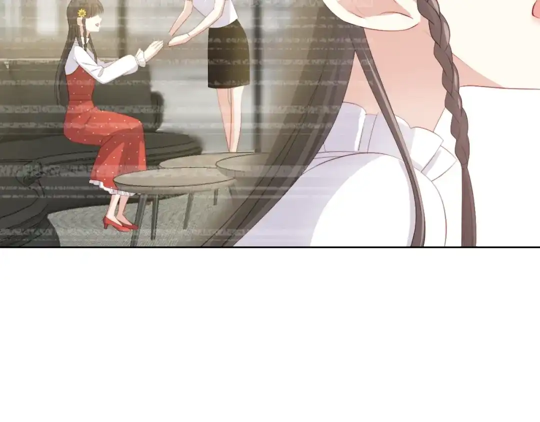 《与爱有关》第64话 他的仇恨 第51页