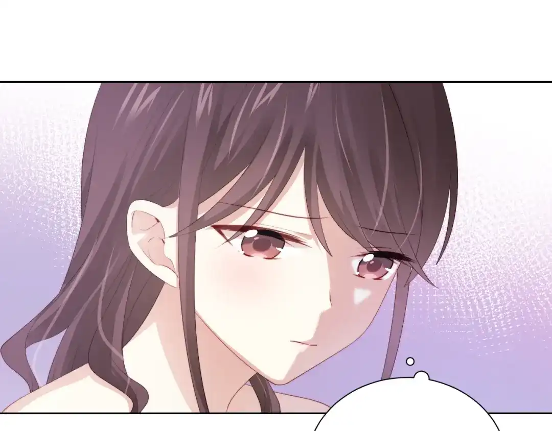 《与爱有关》第64话 他的仇恨 第16页