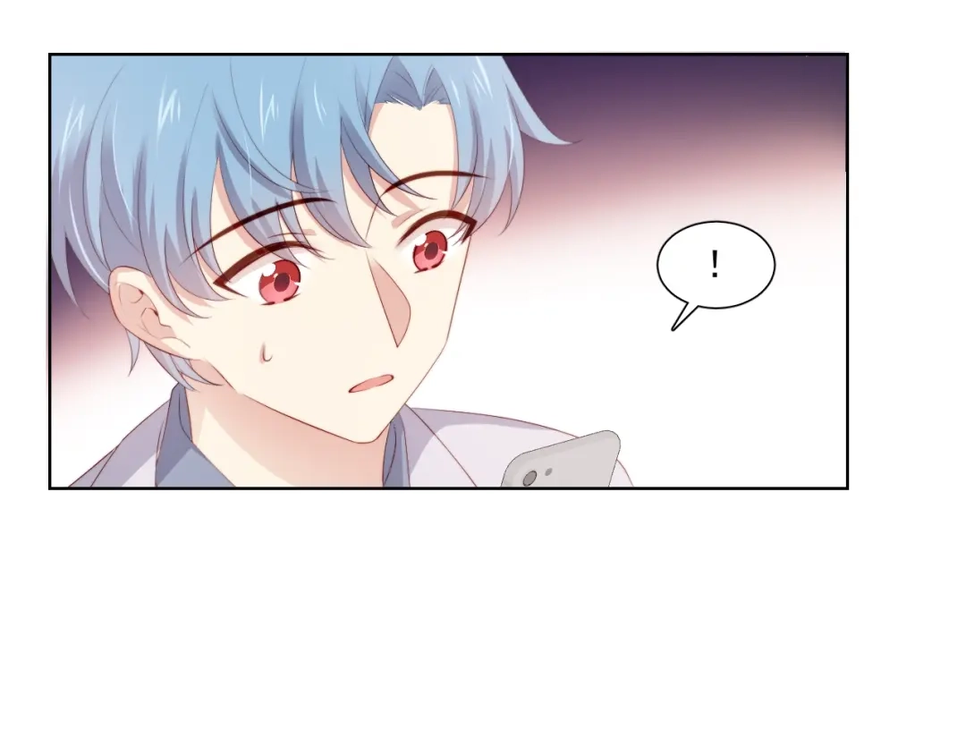 《与爱有关》第65话 约会 第53页