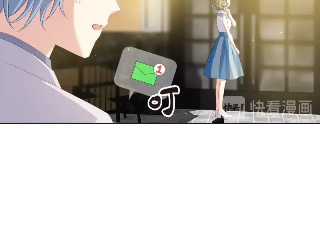 《与爱有关》第65话 约会 第52页