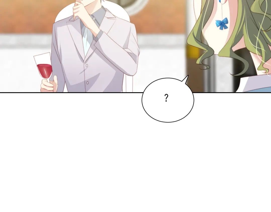 《与爱有关》第65话 约会 第65页