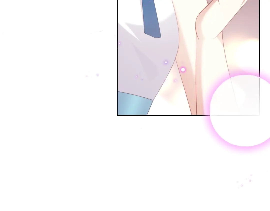 《与爱有关》第65话 约会 第45页