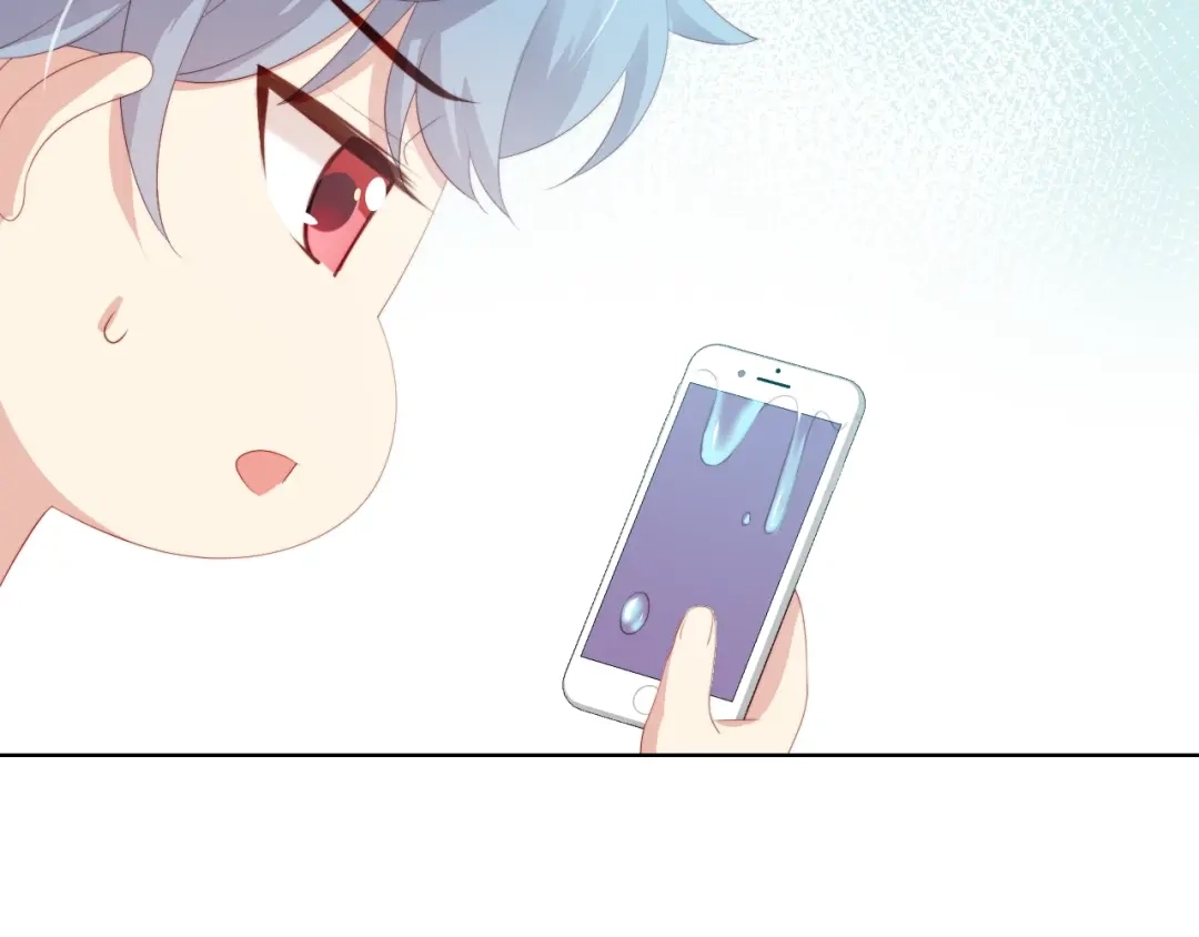 《与爱有关》第65话 约会 第28页