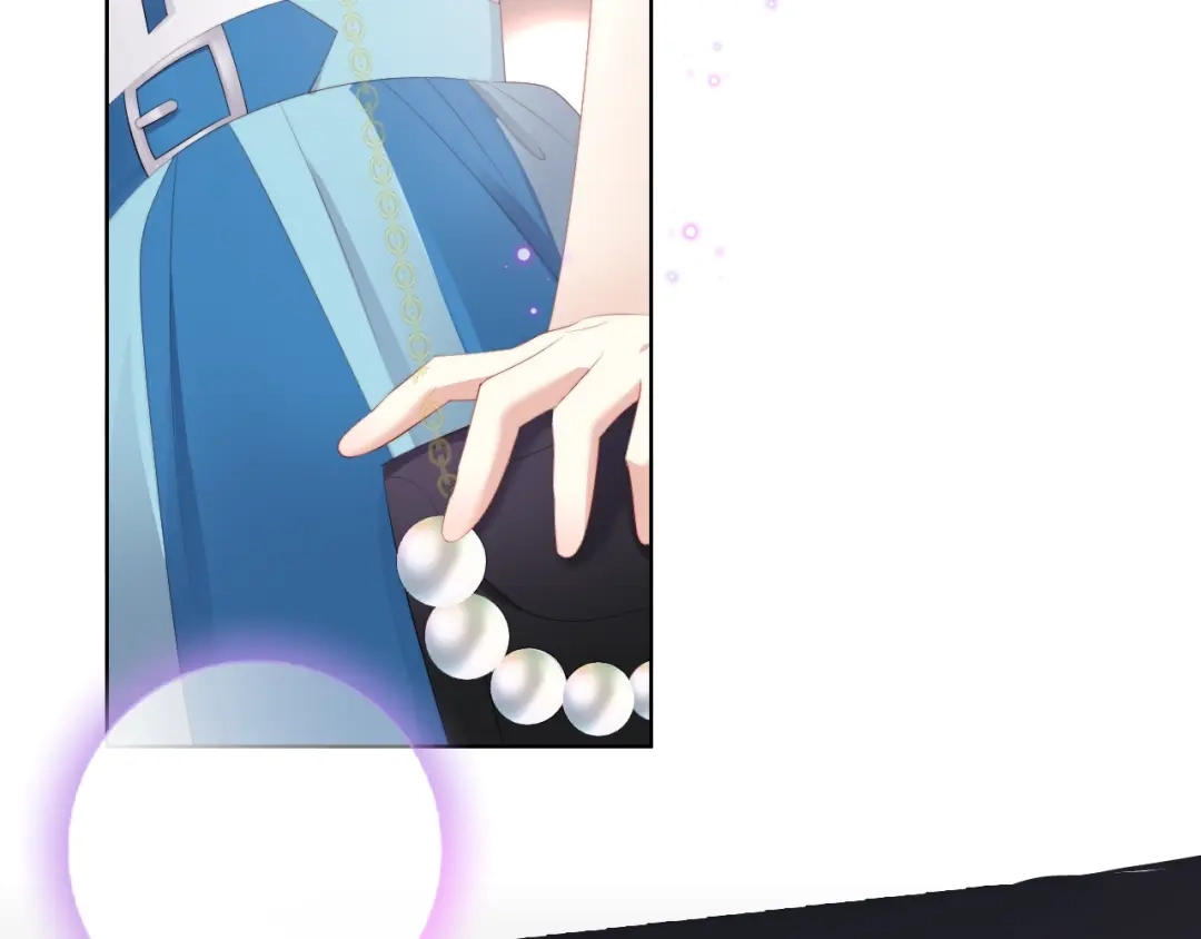 《与爱有关》第65话 约会 第47页