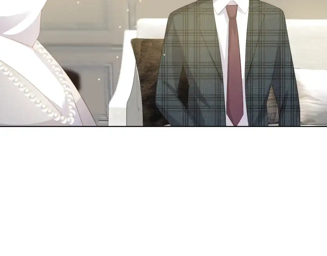 《与爱有关》第66话 预谋 第75页