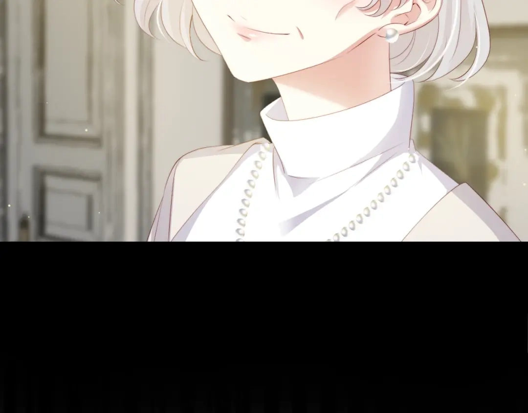 《与爱有关》第66话 预谋 第81页