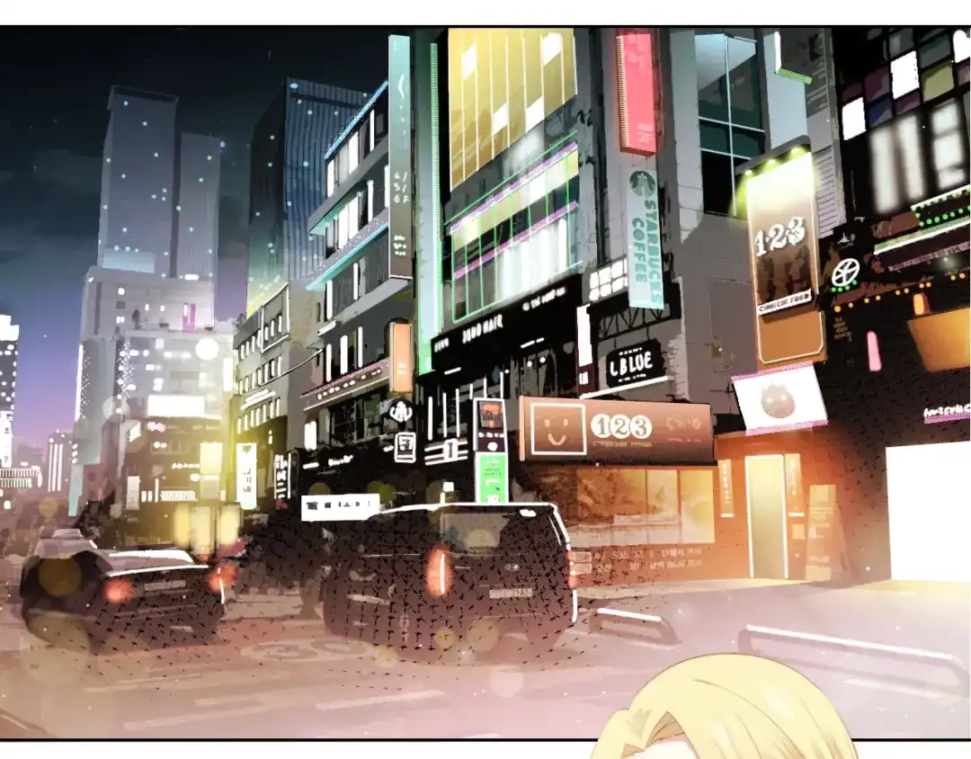 《与爱有关》第66话 预谋 第5页