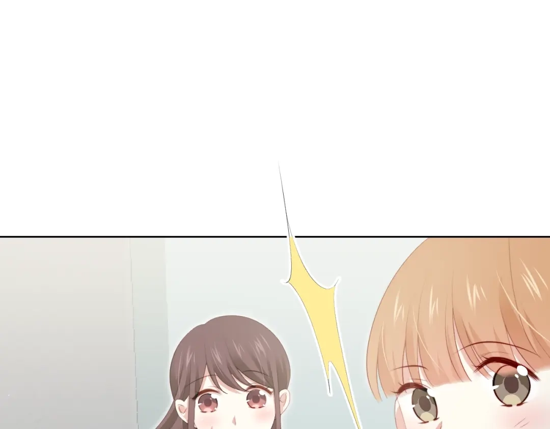 《与爱有关》第66话 预谋 第92页