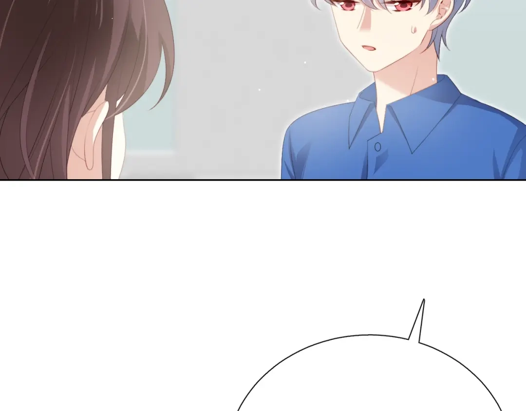 《与爱有关》第66话 预谋 第103页