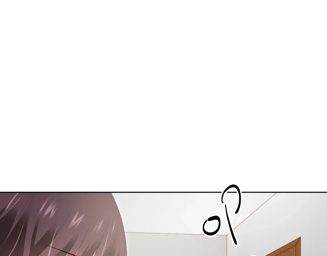 《与爱有关》第66话 预谋 第90页