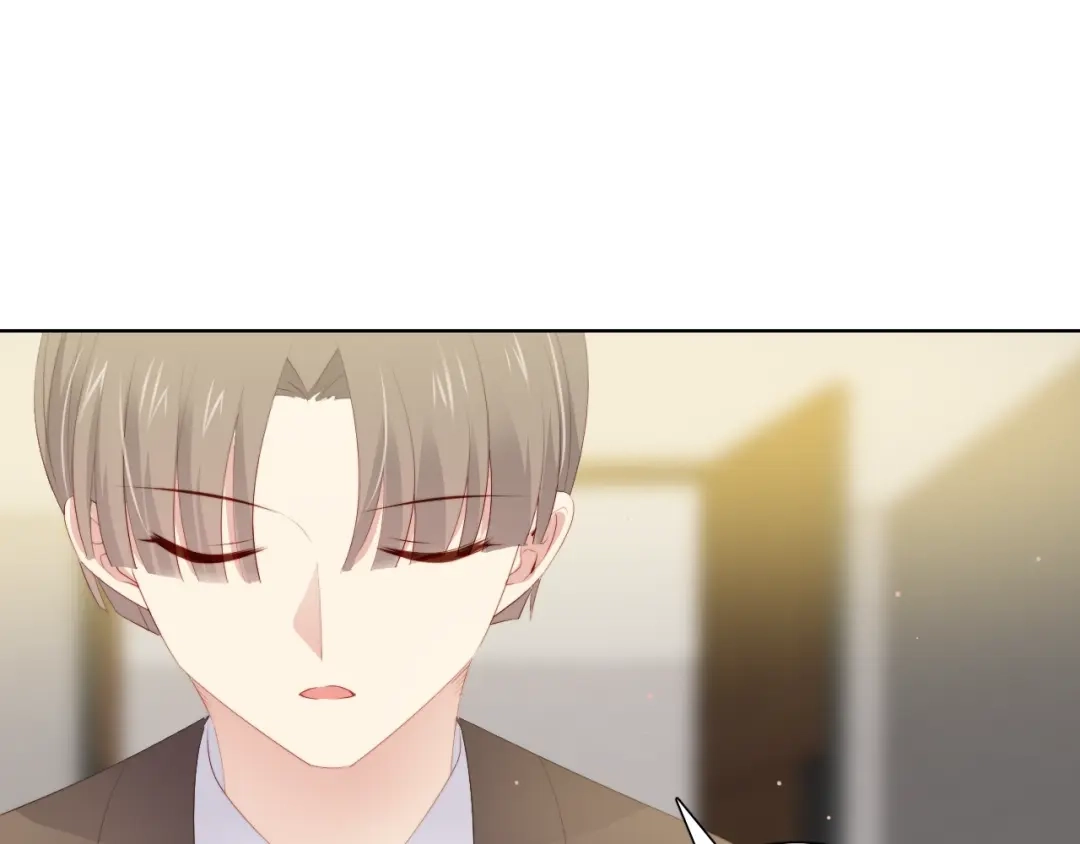 《与爱有关》第67话 宴会 第42页