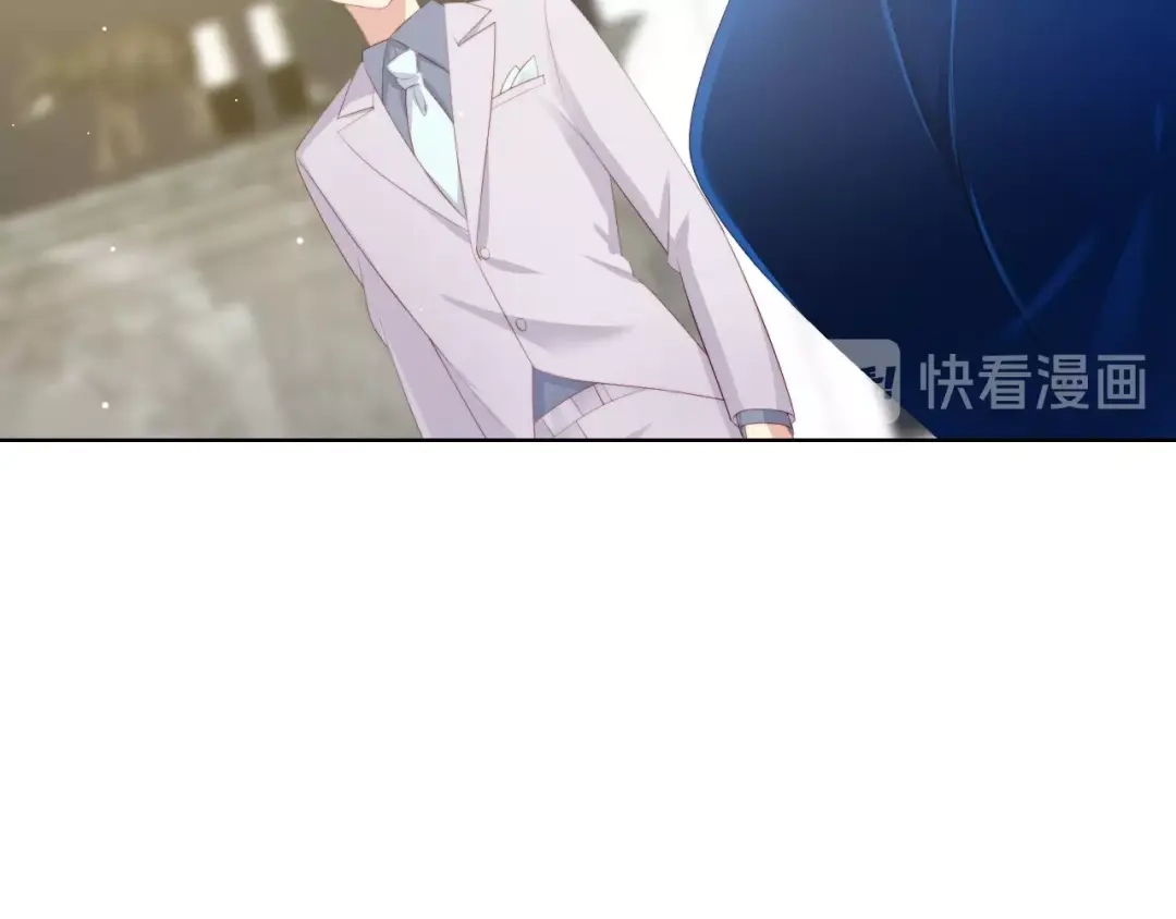 《与爱有关》第67话 宴会 第77页