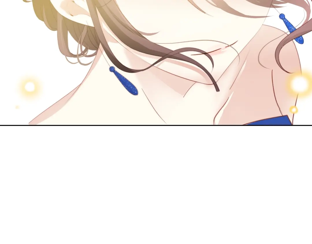 《与爱有关》第67话 宴会 第116页