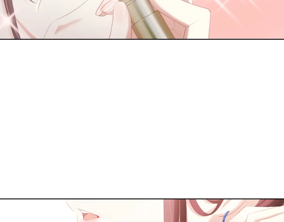 《与爱有关》第67话 宴会 第7页