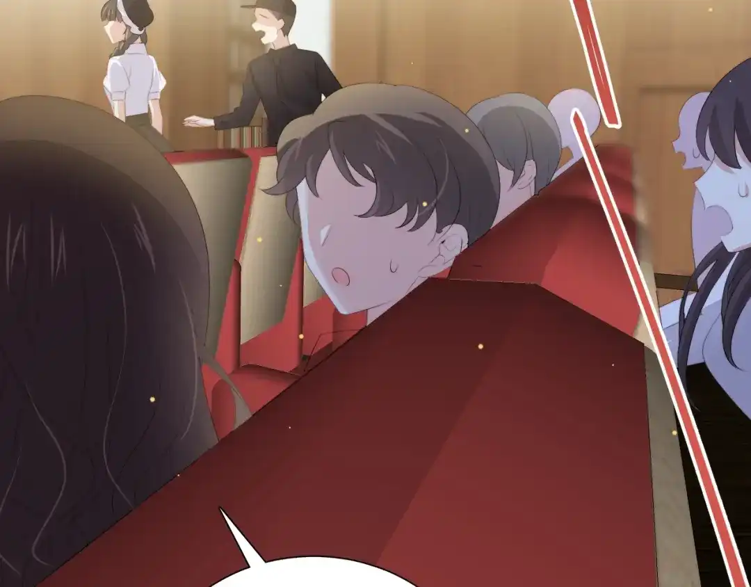 《与爱有关》第68话 她的力量 第55页