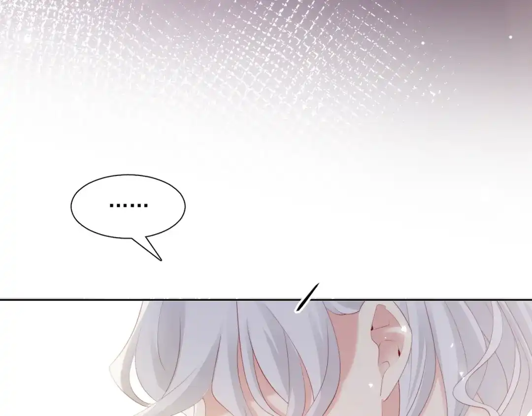 《与爱有关》第68话 她的力量 第90页