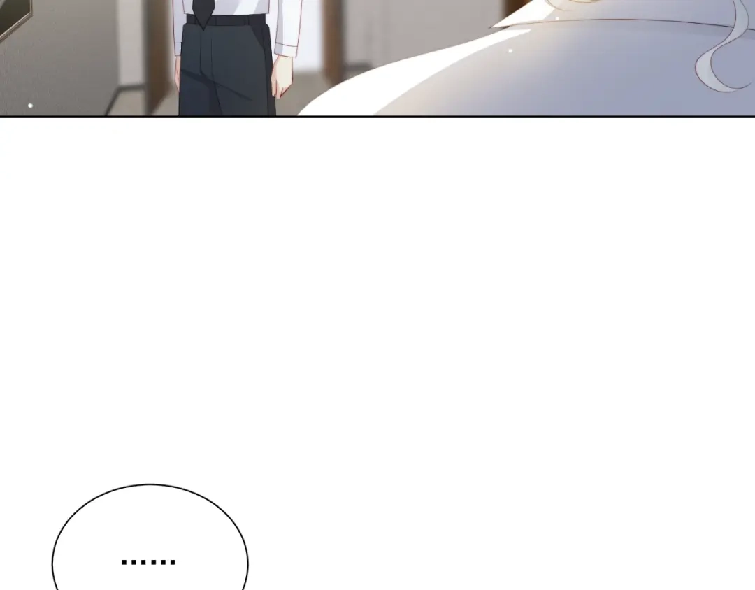 《与爱有关》第70话 落幕 第72页