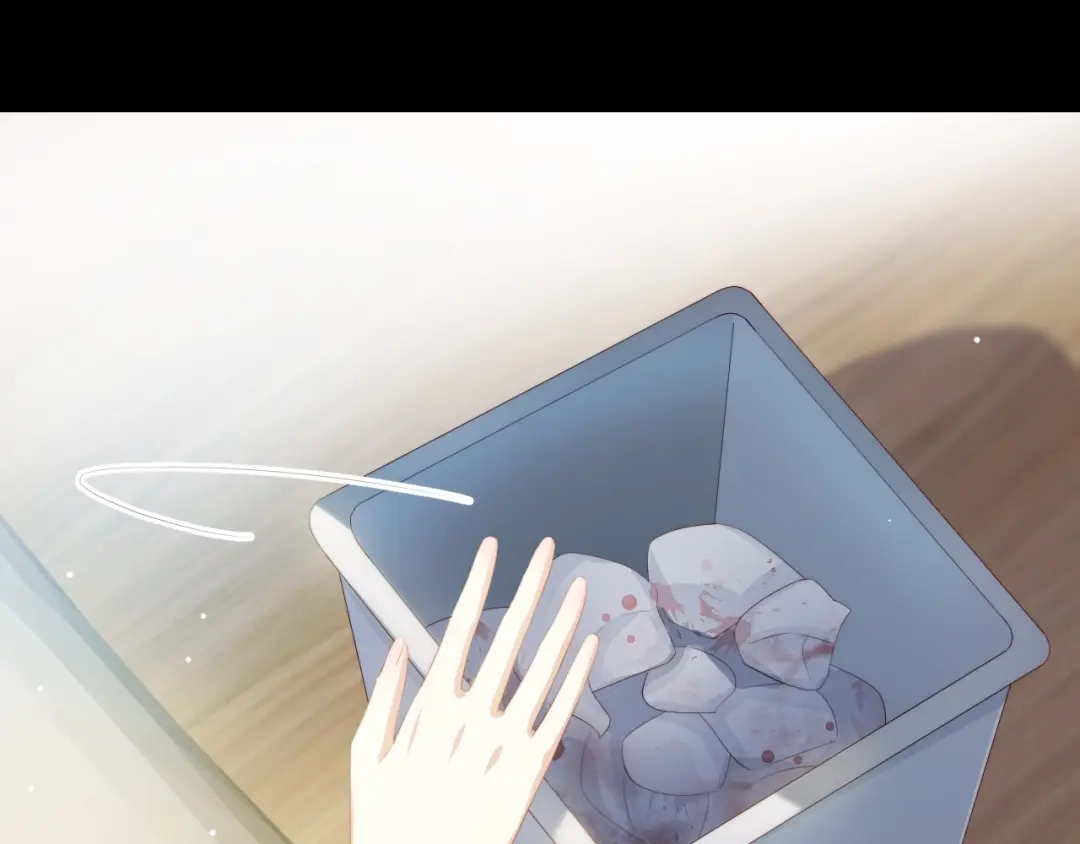 《与爱有关》第70话 落幕 第27页