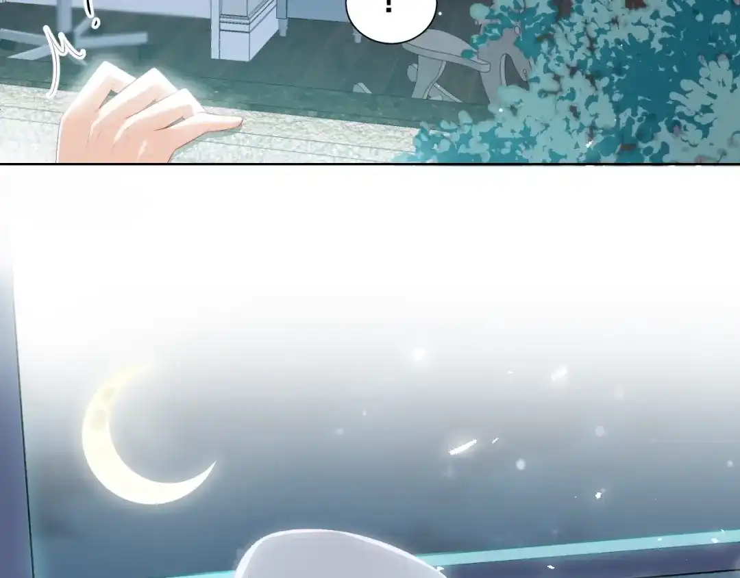 《与爱有关》第71话 最宝贵的你 第100页