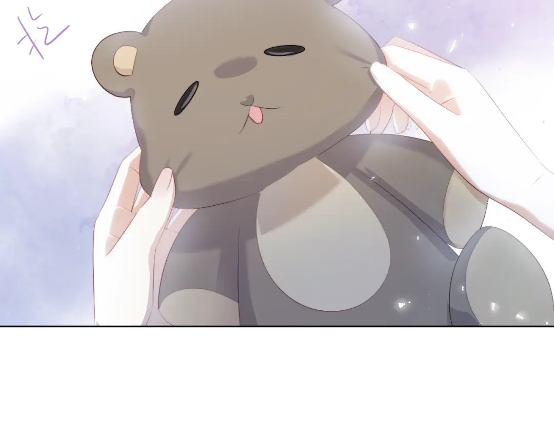 《与爱有关》第71话 最宝贵的你 第95页