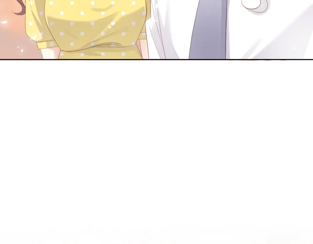 《与爱有关》第71话 最宝贵的你 第17页
