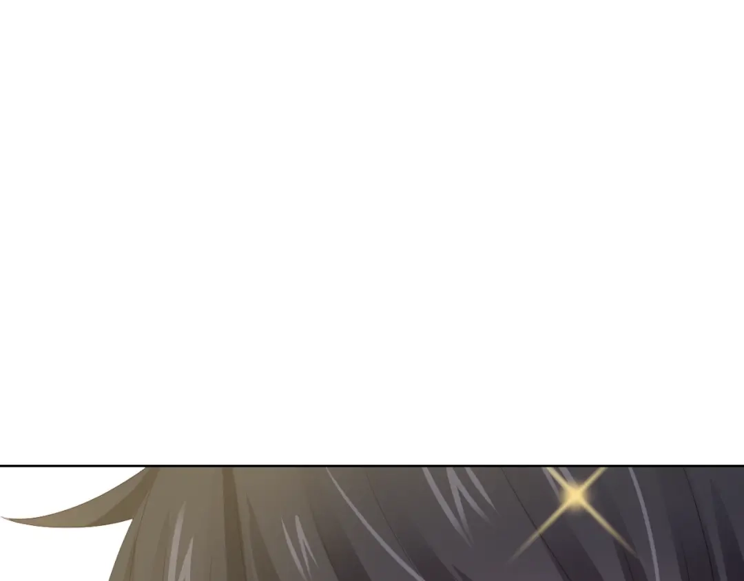 《与爱有关》第73话 那个男人是谁 第75页