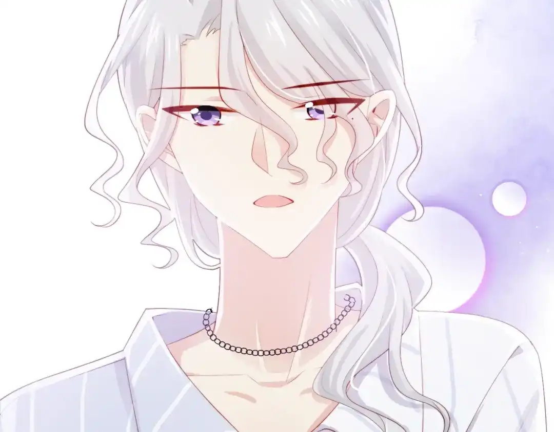 《与爱有关》第73话 那个男人是谁 第46页