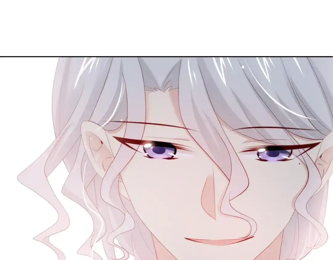 《与爱有关》第73话 那个男人是谁 第56页