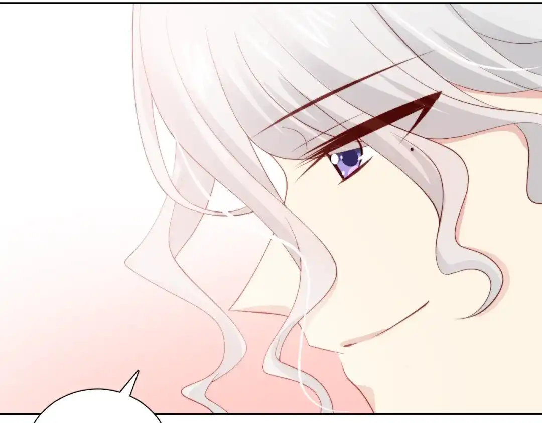 《与爱有关》第73话 那个男人是谁 第63页