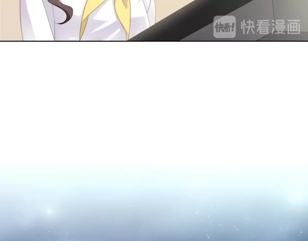 《与爱有关》第74话 你还喜欢她吗？ 第77页