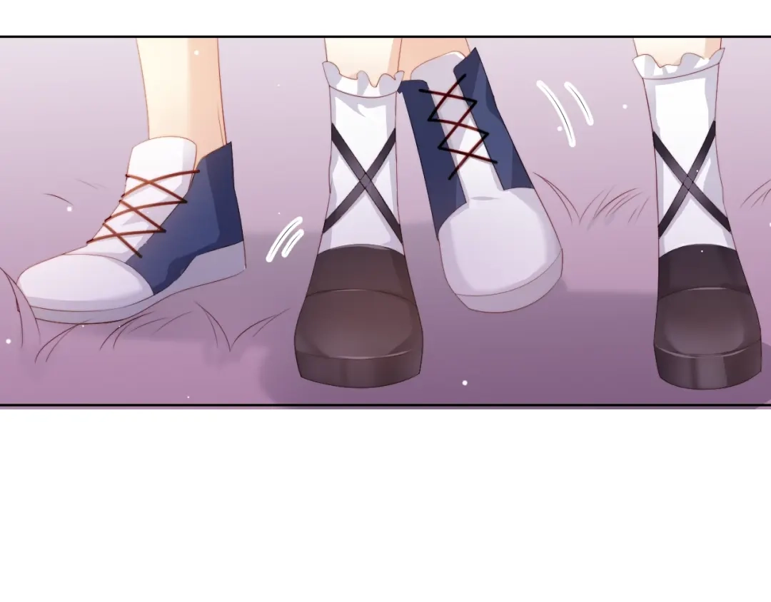 《与爱有关》第74话 你还喜欢她吗？ 第56页