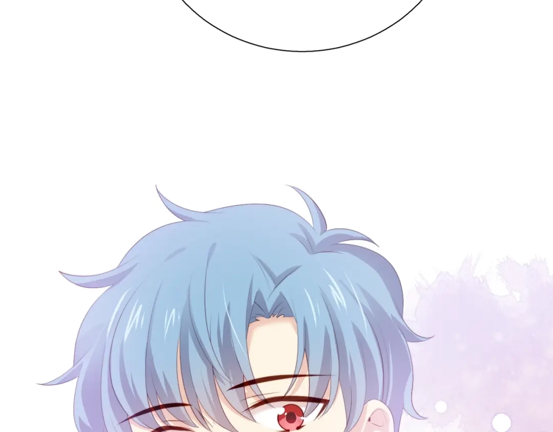 《与爱有关》第74话 你还喜欢她吗？ 第69页