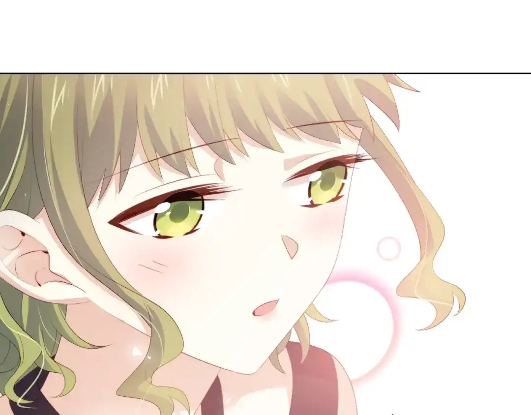 《与爱有关》第74话 你还喜欢她吗？ 第67页