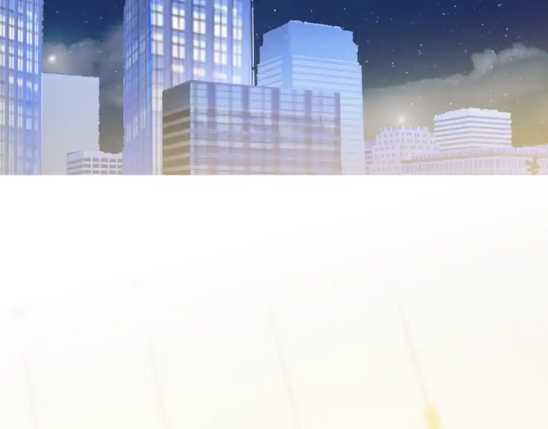 《与爱有关》第74话 你还喜欢她吗？ 第79页