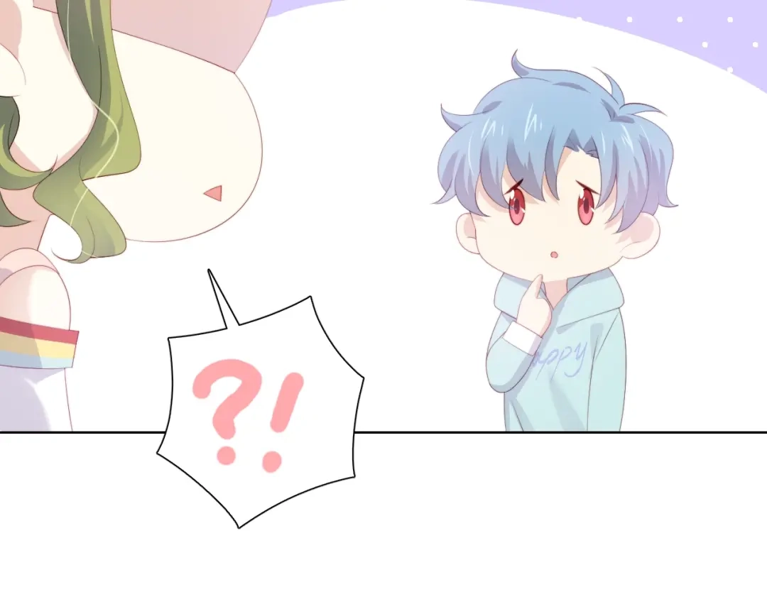 《与爱有关》第74话 你还喜欢她吗？ 第24页