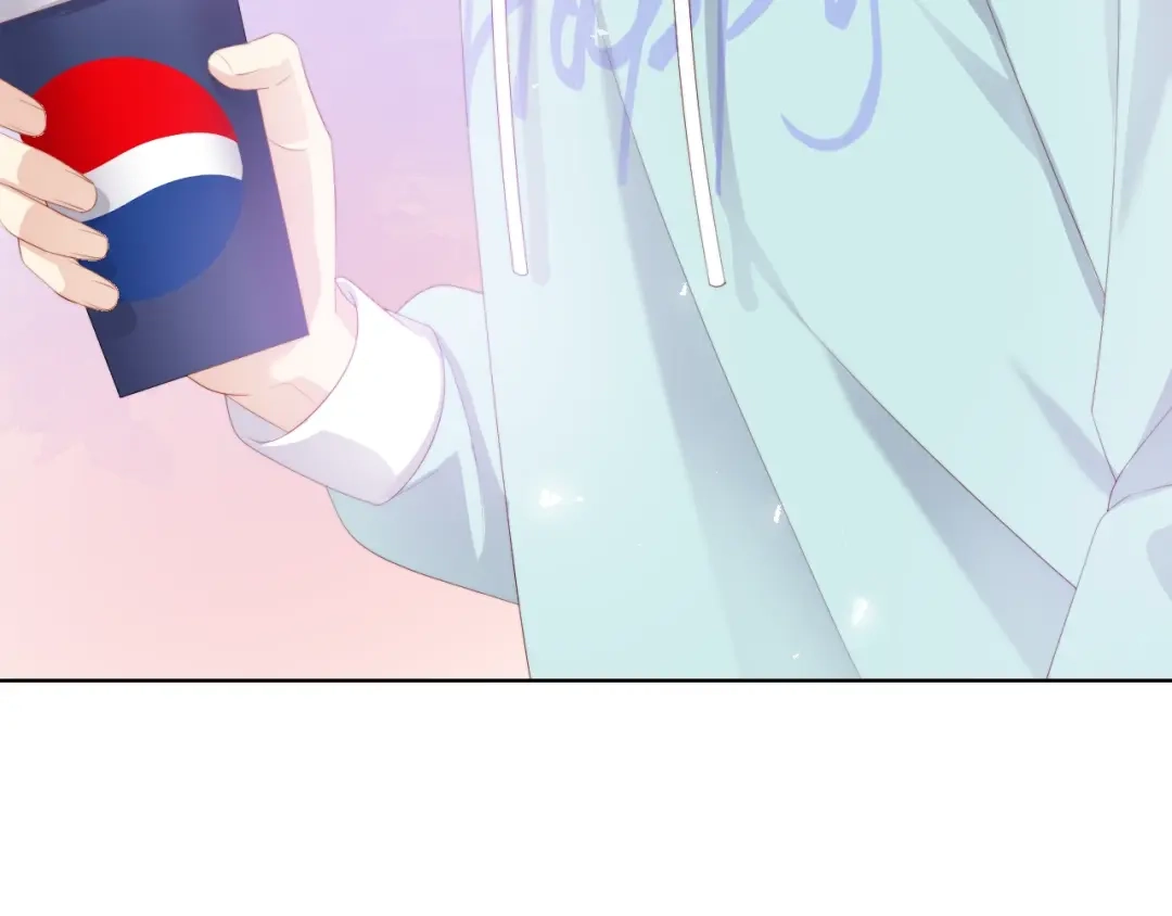 《与爱有关》第74话 你还喜欢她吗？ 第71页