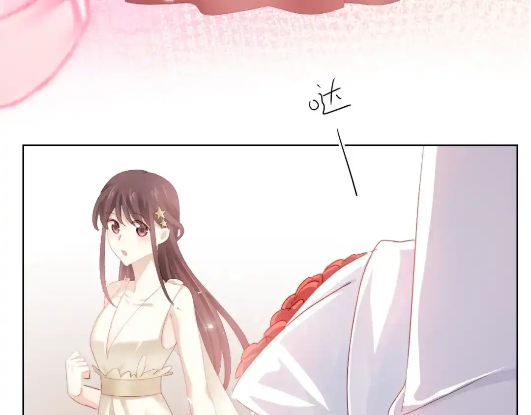 《与爱有关》第74话 你还喜欢她吗？ 第92页