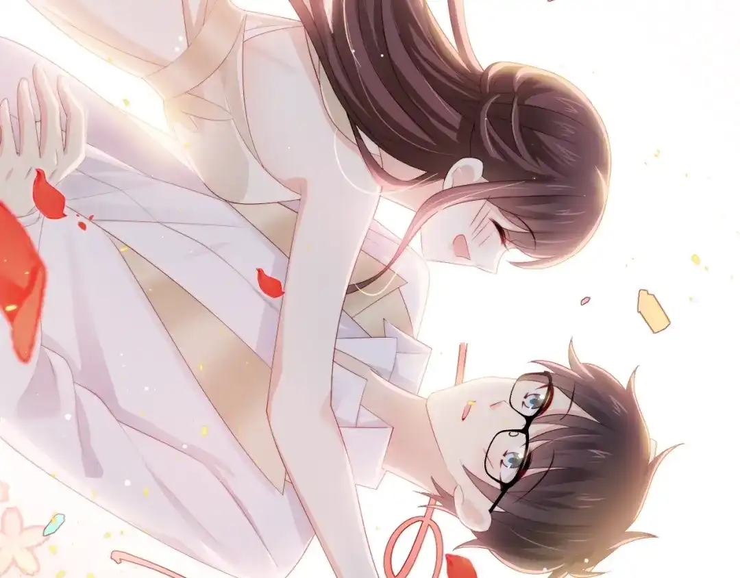 《与爱有关》第75话 求婚 第117页