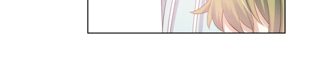 《与爱有关》第75话 求婚 第126页