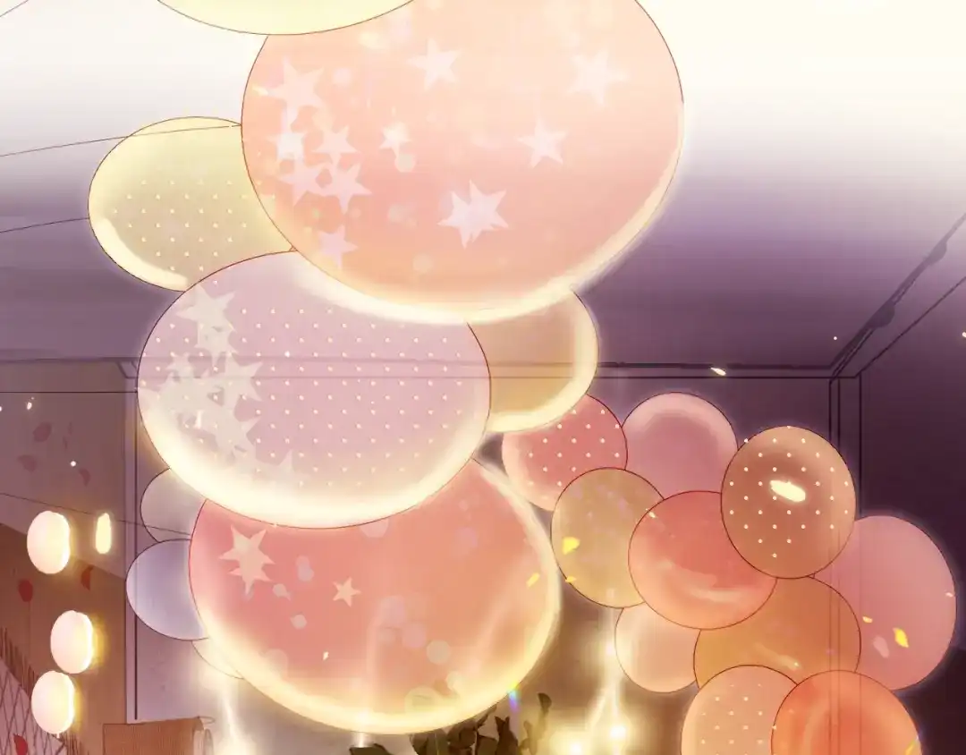 《与爱有关》第75话 求婚 第75页