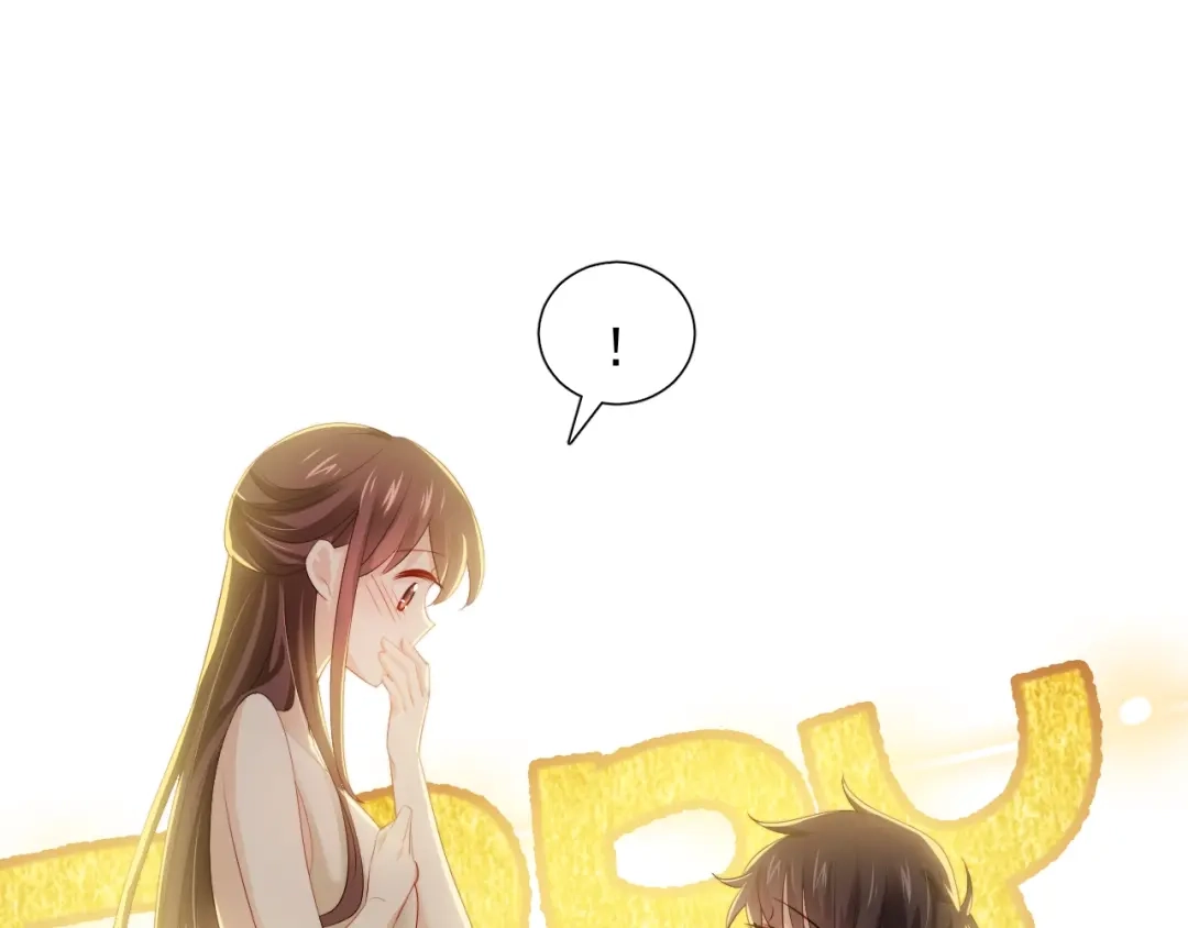 《与爱有关》第75话 求婚 第84页