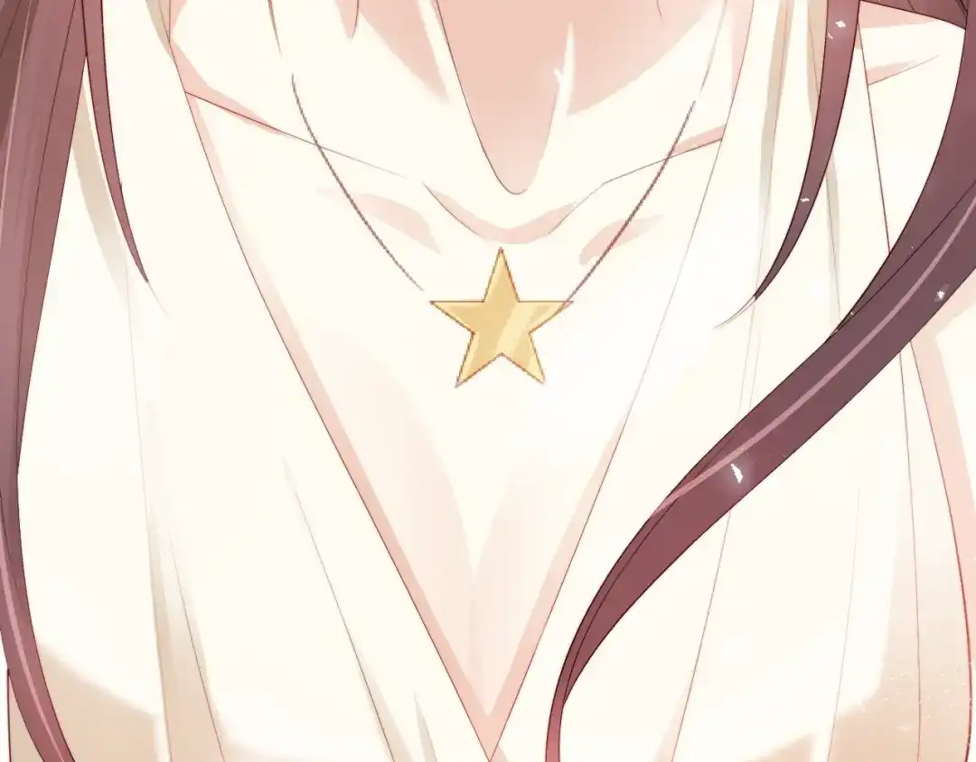 《与爱有关》第75话 求婚 第41页