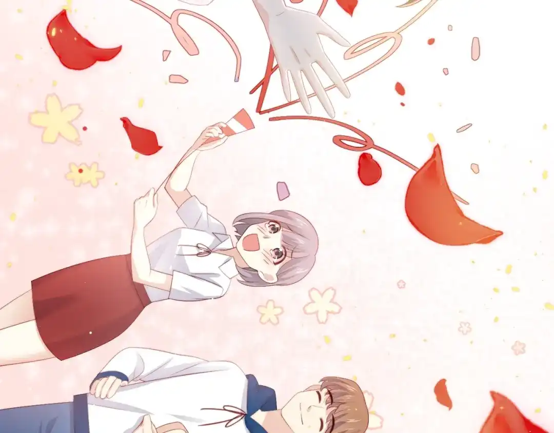 《与爱有关》第75话 求婚 第118页