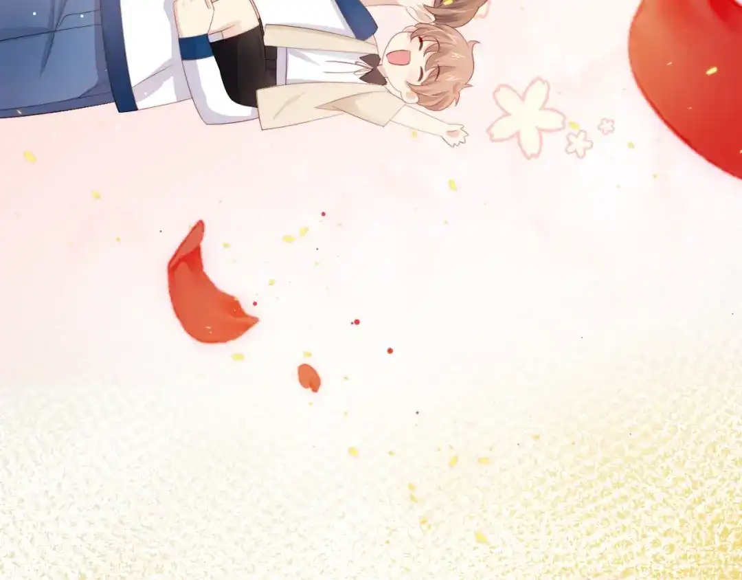 《与爱有关》第75话 求婚 第119页